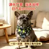 Fábrica de origem bandanas personalizadas para animais de estimação, bandanas americanas personalizadas para animais de estimação para comércio exterior, bandanas grandes para cães disponíveis para encomenda