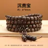 Pulseira de Contas de Oração de Sândalo Verde e Madeira de Agarwood Vietnamita, Multi-Círculos Preciosos para Homens e Mulheres, Contas de Oração em Formato de Barril, Joias Colecionáveis no Atacado