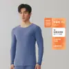 Roupa íntima térmica espessa 280g de algodão puro Classe A, escovada dos dois lados, antibacteriana 7A, gola redonda, 100% algodão, conjunto de camada base para casais para o inverno