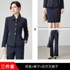 Conjunto de Blazer e Calça Preto Profissional Feminino Outono 2026 para Estudantes Universitárias Baixinhas, Adequado para Estágio e Trabalho, com um Toque de Luxo