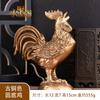 Direto da fábrica Decoração Galo Dourado resina imitação cobre Galo Decoração galinha doze Zodíaco chinês