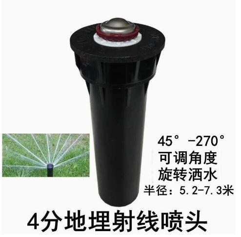 微信图片_20251113193147_142_68