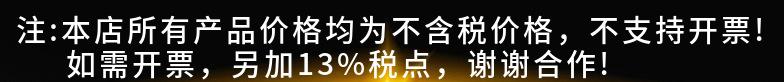 税务 (2)
