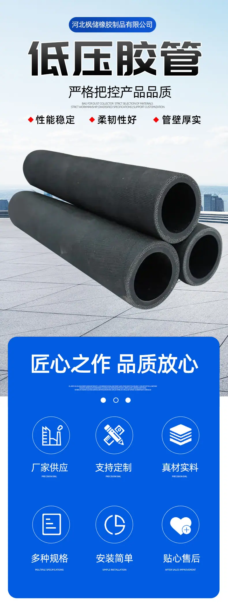 详情_01