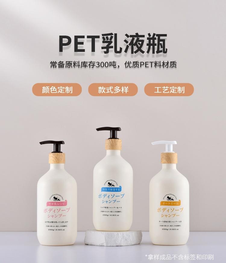 详情 (1).jpg