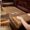 Cojín de sofá de secuoya, alfombrilla de asiento refrescante de doble cara para verano, estilo chino nuevo, adecuado tanto para invierno como para verano, base de sofá de madera maciza, antideslizante, hecho a medida