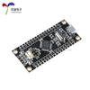 [Youxin electronics] Placa de desarrollo STM32F103C8T6 Placa central de microcontrolador de un solo chip STM32 Placa de aprendizaje para desarrollo