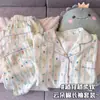 Pijama de Algodón Nube Dopamina Set para Niños y Niñas Manga Larga Primavera y Otoño Dulce Conjunto de Ropa para el Hogar Ropa Infantil