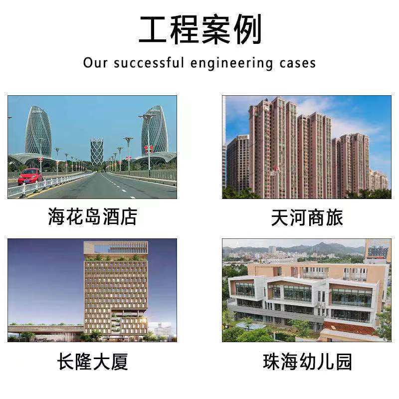 微信图片_20220314184040