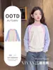 Camiseta única y elegante de manga larga para niñas, nueva colección de otoño 2026, top base de bloques de color para adolescentes