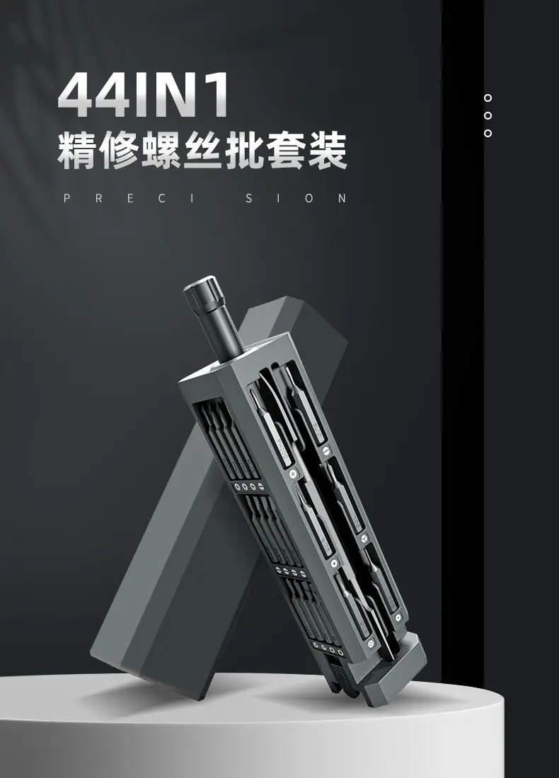 无白线版_01.jpg
