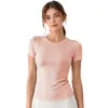 Sige Tu 2026 Top de Yoga Camiseta de Manga Curta para Mulheres, Secagem Rápida Emagrecedor Roupas Esportivas Fitness, Poliéster, Transfronteiriço