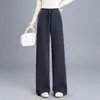 Coleção Outono 2026: Calça Longa Casual Elegante, Fluida e Versátil com Cintura Elástica para Mulheres, Estilo Coreano, Calça Wide Leg de Cintura Alta, Tendência