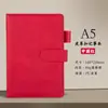 Set de Regalo de Caja de Lujo para Cuaderno A5 con Logo Personalizado, Termo de Negocios, Bloc de Notas y Regalo Souvenir para Empleados y Clientes