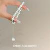 Pulsera de Borlas de Perlas Simple y Personalizada, Elegante, Moderna, Exquisita, Lujo Ligero, Pulsera Retro y Versátil