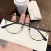 Gafas Graduadas Súper Ligeras de Alambre Dorado para Hombre Pique Guapo Refinado Canalla Montura Cuadrada Negocio Anti Luz Azul Lentes Planos Mismo Estilo Wang Hedi