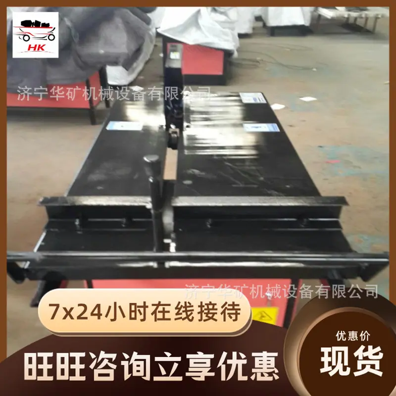 微信图片_20191030092251