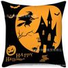 Amazon Nueva Serie de Almohadas de Halloween Fantasma Bruja Material de Lino Decoración de Sofá Dormitorio de Halloween