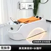 Nueva Cama de Champú Eléctrica de Masaje Más Vendida, Cama de Terapia Capilar Inteligente Totalmente Automática, Juego de Fumigación con Circulación de Agua a Temperatura Constante para Acostarse Plano