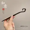 Horquilla de Ébano para Mujer con un Toque Fresco y Elegante, Horquilla de Flor de Magnolia, Accesorio para el Cabello de Estilo Tradicional para Peinados Recogidos Diarios