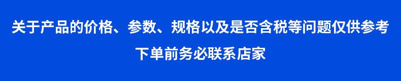 详情页_01