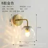 Luminária de parede externa LED à prova d'água e de umidade luminária de parede externa pátio corredor escadas banheiro vaso sanitário varanda super brilhante