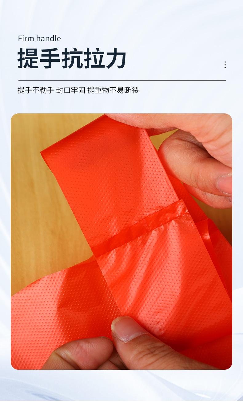 详情_08