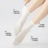 Calcetines para Mujer, Calcetines de Seda Lisos Transpirables, de Media Pantorrilla, Sin Costuras, Antibacterianos, Desodorantes, Calcetines de Seda, Antibacterianos, Desodorantes