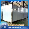 Equipo de eliminación de residuos de cocina, comedor escolar, máquina integrada de eliminación de residuos de cocina, capacidad de tratamiento de 50-300 kg