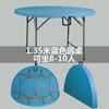 Mesa Redonda Simples Dobrável para Uso Doméstico, Mesa Redonda Grande de Plástico, Mesa Dobrável para Barracas de Comida ao Ar Livre, Mesa e Cadeiras para 10 Pessoas