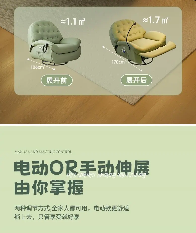 77675d51-3801-41e5-bec6-a1db29df2173.jpe