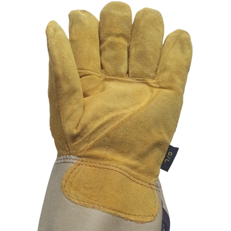 黄皮手套2