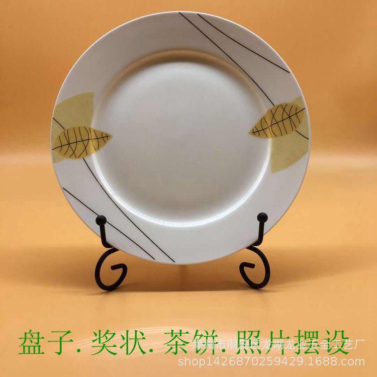 微信图片_20190424152505_副本