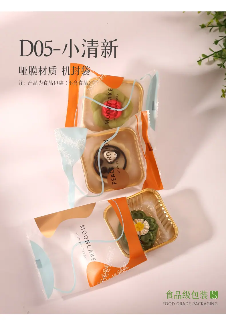 详情页_12.jpg