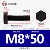 Parafusos e Porcas Hexagonais Externos de Plástico de Nylon Retardante de Chama Isolados com Rosca Estendida M3M4M5M6M8M10M12Mm