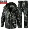Conjunto de ropa de trabajo exterior para hombre, engrosado con forro polar, a prueba de viento e impermeable, ropa de trabajo de camuflaje duradera y cálida para otoño e invierno
