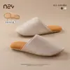 Pantuflas de Piso Nanbowan Sencillas Estilo Japonés Silenciosas Antideslizantes Resistentes al Desgaste para Hombres y Mujeres, Parejas, Pantuflas de Algodón para Uso en Casa en Todas las Estaciones para Mujeres