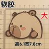 Capivara Capibala PVC borracha macia decoração artesanal DIY acessórios capa de telefone celular IPAD buraco chinelos copo adesivos