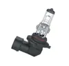 Comercio Exterior Más Vendido Lámpara Halógena H1H3 Ojo de Águila 12V24V Lámpara de Coche de Alta Calidad Luz Alta y Baja Venta Directa de Fábrica
