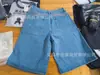 Jeans Estampados con Bordado de Letras Europeas y Americanas para Mujer Y2K Dulce Fresco Sexy Moderno Cintura Alta Ajustados Rectos Transfronterizos