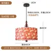 Lámpara colgante pequeña retro de madera maciza estilo vintage con tela de algodón y lino, estilo wabi-sabi japonés, luz de ambiente creativa para comedor, casa de huéspedes, dormitorio