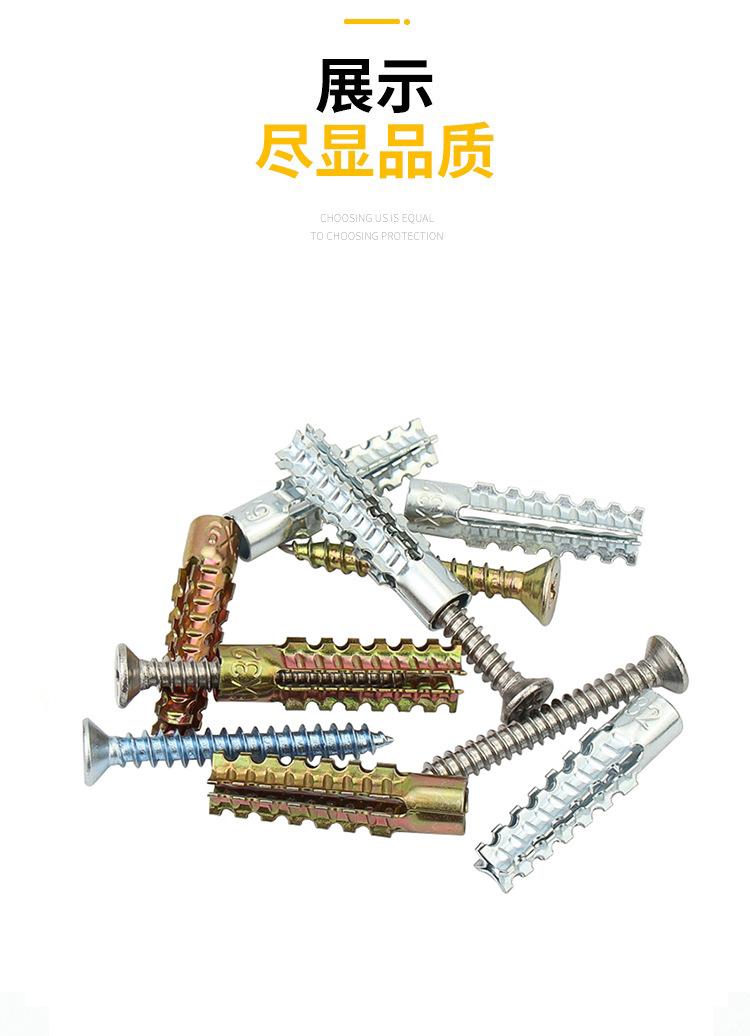 详情4.jpg