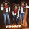 Disfraces de Halloween para adultos y niños, cosplay, mascarada, espectáculo de vaqueros occidentales, disfraces para padres, hombres y mujeres.