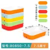 Bandejas para brochetas para restaurantes de hot pot, bandejas de vitrina, bandejas de autoservicio, bandejas de plástico apilables, bandejas especiales para brochetas a la parrilla y fritas, uso comercial