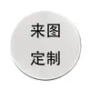 Amazon Pockhug Abrazo de Bolsillo Token Moneda de Decisión de Acero Inoxidable Estuche de Cuero Llavero Llavero Creativo
