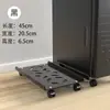 Prateleira de armazenamento com rodas para gabinete de computador organizador de armazenamento Rack móvel para computador