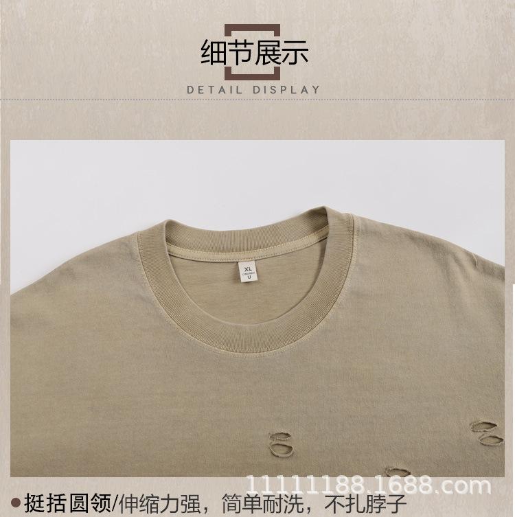 26015前胸割破-恢复的-恢复的_12.jpg