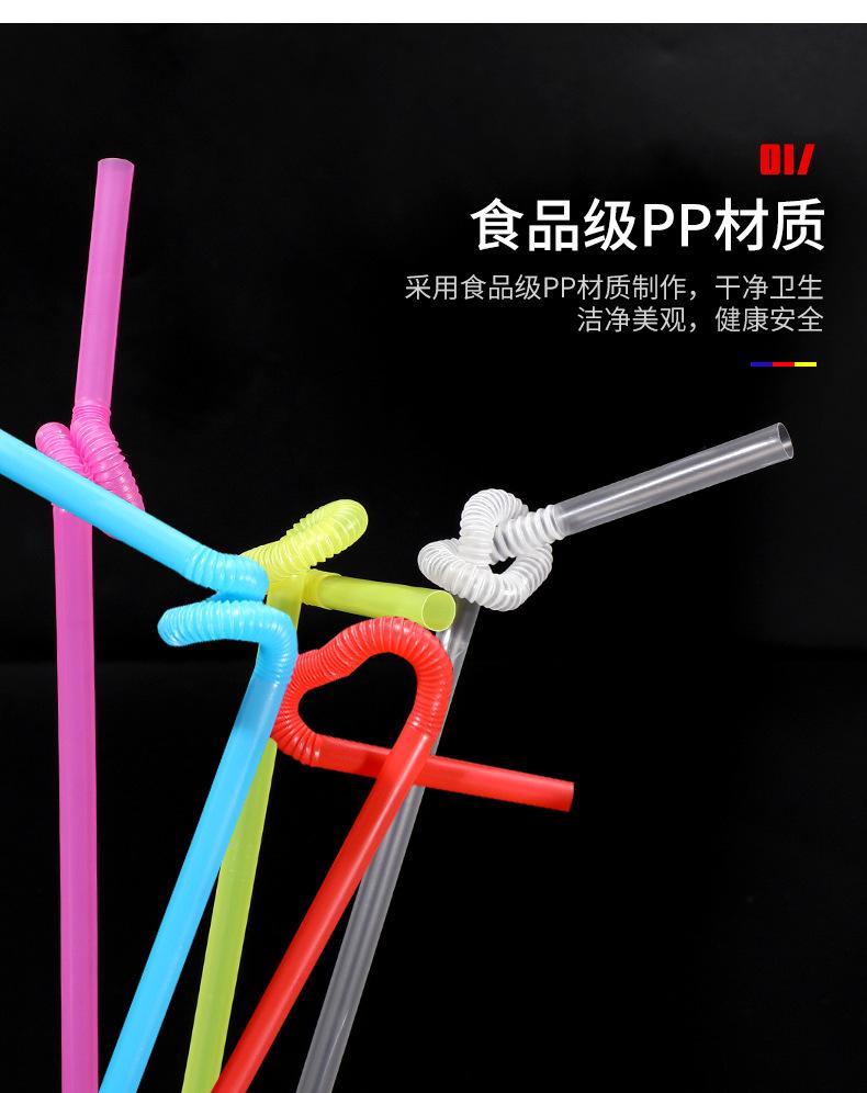 吸管-详情页_03