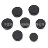 Adecuado para Tapones de Chasis de Motocicleta Kawasaki Ninja Zx14 2006-2015, Tapones de Chasis Duraderos