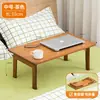 Mesa pequeña para cama para personas perezosas, Plegable, No requiere instalación, Escritorio simple integrado para niños, Mesa plegable para dormitorio, Escritorio de escritura
